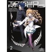 東京レイヴンズ 第2巻