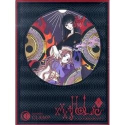 BD付き ×××HOLiC戻 特装版 1 2 3 巻セット BD付き ×××HOLiC戻 特装版 1 2 3 巻セット - メルカリ