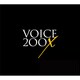 青木隆治／VOICE 200X