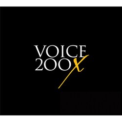 青木隆治／VOICE 200X