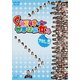 SKE48の世界征服女子 VOL.5 [DVD]