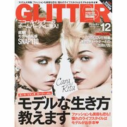 GLITTER (グリッター) 2013年 12月号 [雑誌]