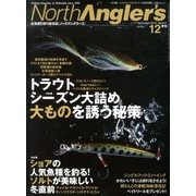 NorthAngler's (ノースアングラーズ) 2013年 12月号 [雑誌]