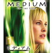 ミディアム ~霊能捜査官アリソン・デュボア~ シーズン1<トク選BOX>