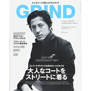 GRIND (グラインド) 2013年 12月号 [雑誌]