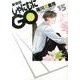 しゃにむにGO 15 新装版（花とゆめCOMICSスペシャル） [コミック]