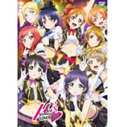 ラブライブ! School idol project μ's 3rd Anniversary LoveLive!
