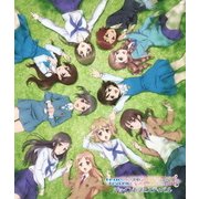 true tears × 劇場版 花咲くいろは HOME SWEET HOME × TARITARI ジョイントフェスティバル