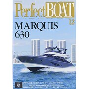 パーフェクトボート 2013年 12月号 [雑誌]