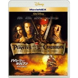 ヨドバシ Com パイレーツ オブ カリビアン 呪われた海賊たち Movienex Blu Ray Disc 通販 全品無料配達