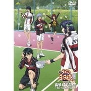 新テニスの王子様 DVD FAN DISC ~be a rival and friend~