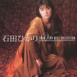 Amazon.co.jp: 超貴重 石田ゆり子 レオタード ポスター 石田