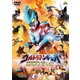 ウルトラマンギンガ 劇場スペシャル [DVD]