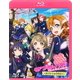 ラブライブ! ～国立音ノ木坂学院案内～ [Blu-ray Disc]