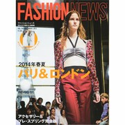 FN (ファッションニュース) 2013年 12月号 [雑誌]