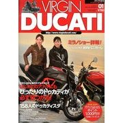 バージンドゥカティ 2013年 11月号 [雑誌]
