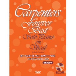 カーペンターズ・フォーエヴァ-・ベスト-ソロ・ピアノ＆ヴォ-カル 弾き語り [単行本]