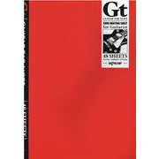 （五線ノート）ギターTABノート