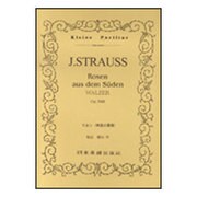 (2)Jシュトラウス二世 南国の薔薇