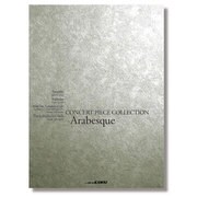 Arabesque（コンサート・ピースコレクション） [単行本]