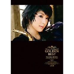 ヨドバシ.com - 小林香織 ゴールデン・ベスト スコアブック CD付 通販 