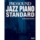 ジャズ・ピアノ・スタンダード-プロ・サウンド [単行本]