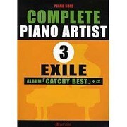 COMPLETE PIANO ARTIST(3)EXILE