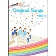 山崎朋子/Original Songs同声編 [単行本]