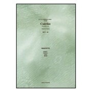 OSA.01 弦楽四重奏 チャルダッシュ