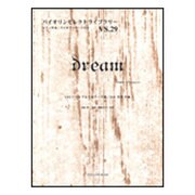 dream/宮本笑里