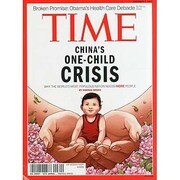 TIME(タイム)  2013年 12/2号 [2013年11月27日発売] [雑誌]