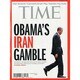 TIME(タイム) 2013年 12/9号 [2013年12月3日発売] [雑誌]