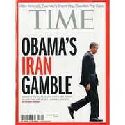 TIME(タイム) 2013年 12/9号 [2013年12月3日発売] [雑誌]