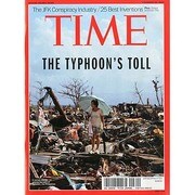 TIME(タイム) 2013年 11/25号 [2013年11月19日発売] [雑誌]