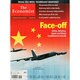 洋)The Economist 2013年 12/6号 [2013年12月5日発売] [雑誌]