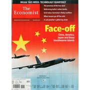 洋)The Economist 2013年 12/6号 [2013年12月5日発売] [雑誌]