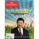 洋)The Economist 2013年 11/8号 [2013年11月8日発売] [雑誌]