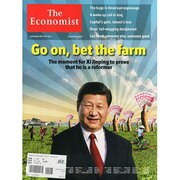 洋)The Economist 2013年 11/8号 [2013年11月8日発売] [雑誌]
