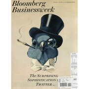 洋)BusinessWeek 2013年 11/17号 [2013年11月14日発売] [雑誌]