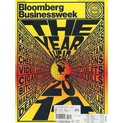 洋)BusinessWeek 2013年 11/24号 [2013年11月22日発売] [雑誌]