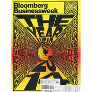 洋)BusinessWeek 2013年 11/24号 [2013年11月22日発売] [雑誌]