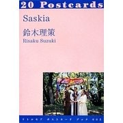 Saskia(リトルモアポストカードブック〈005〉) [単行本]