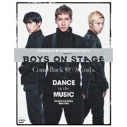 別冊ＣＤ＆ＤＬでーた　ＢＯＹＳ　ＯＮ　ＳＴＡＧＥ(カドカワエンタメムック) [ムックその他]