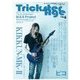 Trickster Age Vol.6－新しいアーティストが生み出す新しいエンタテインメント（ロマンアルバム） [ムックその他]