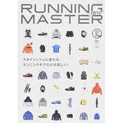 ランニングギアマスター 2013年 12月号 [雑誌]