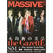 MASSIVE Vol.12－生きざまを伝えるロックマガジン（シンコー・ミュージックMOOK） [ムックその他]