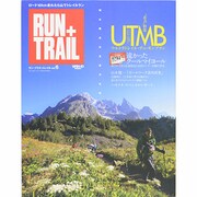 RUN+TRAIL Vol.6（SAN-EI MOOK） [ムックその他]
