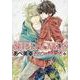 ＳＵＰＥＲ　ＬＯＶＥＲＳ　第６巻(あすかコミックスCL-DX) [コミック]