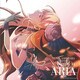 葦原ユノ starring yu-yu／ARIA