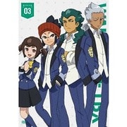 ダンボール戦機ウォーズ 第3巻